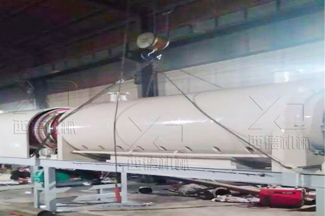 浙江生活垃圾連續(xù)式炭化爐現場